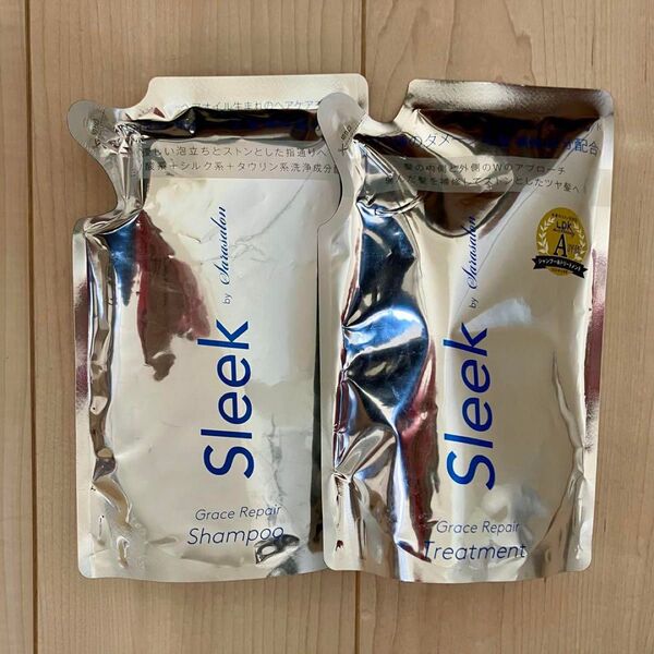 sleek グレースリペア 詰め替え シャンプートリートメントセット