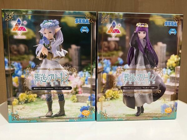 【未開封】 葬送のフリーレン Luminasta フリーレン フェルン 花畑 プライズ フィギュア 2種セット