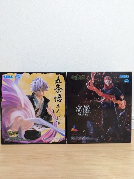 【新品・未開封】呪術廻戦 Luminasta フィギュア2点セット★五条悟★宿儺