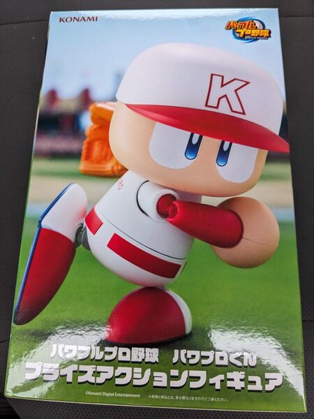 【新品・未開封】パワフルプロ野球 アクションプライズフィギュア★パワプロくん