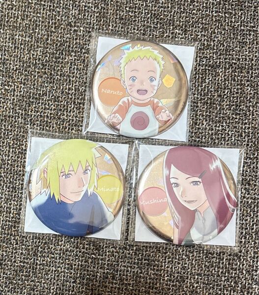 ナルト ミナト クシナ 缶バッジ ナンジャタウン NARUTO