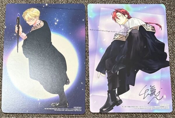 特典のみ 死に戻りの魔法学校生活を、元恋人とプロローグから アニメイト ビジュアルボード ミゲル ヴィンセント