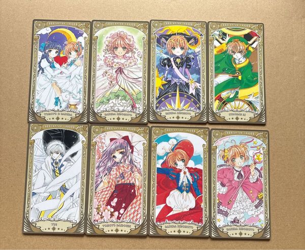 カードキャプターさくら アルカナカード CLAMP展 アルカナ