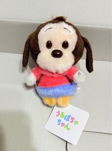 マックス うるぽちゃ ディズニーストア ぬいぐるみ グーフィー バースデー