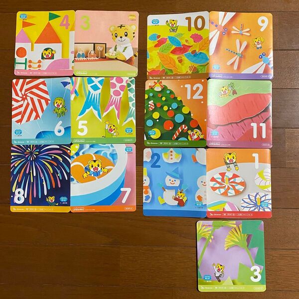 こどもちゃれんじ ほっぷ(3〜4歳児用) しまじろうDVD ベネッセ
