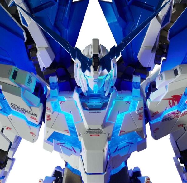 配送箱未開封!PG 1/60 ユニコーンガンダム ペルフェクティビリティ
