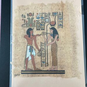 パピルス紙 古代エジプトの絵