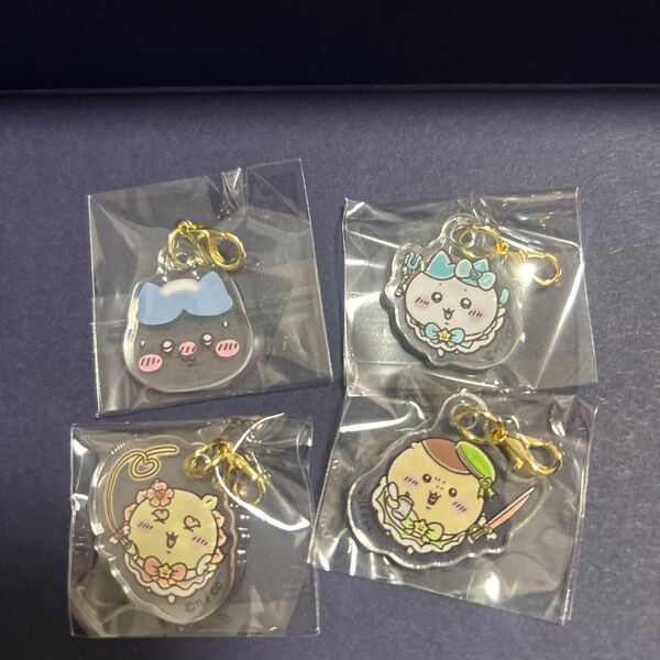ちいかわ アクリルチャーム まじかるちいかわ ハチワレ くりまんじゅう シーサー HOTなミニアクリルチャーム 4個セット