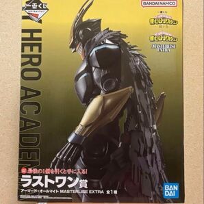 僕のヒーローアカデミア 紡ぐ力 ラストワン オールマイト 新品未開封
