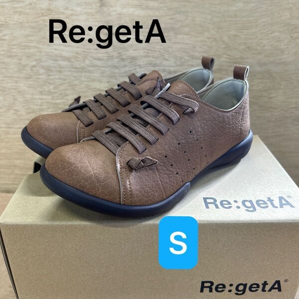 リゲッタ Re:getA キャメル S 22cm 22.5cm R074 国産