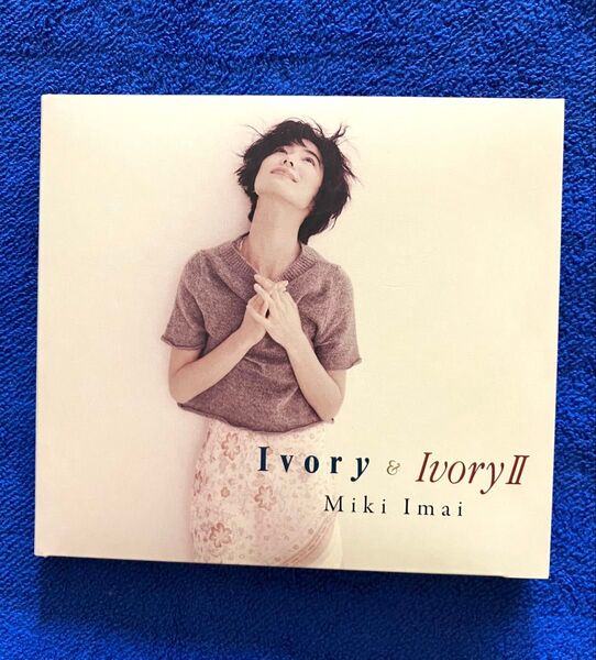 今井美樹 CD Ivory &Ivory Ⅱ