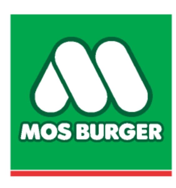 モスバーガー 10