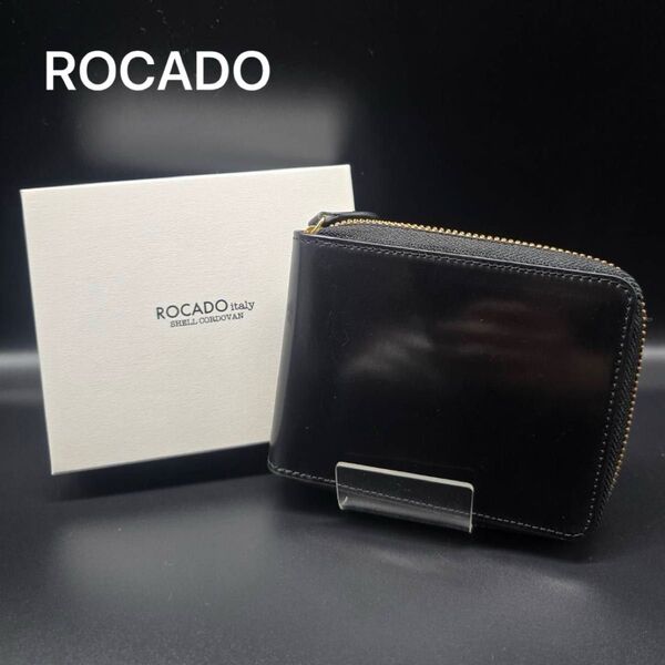 【未使用品】ROCADO社製 ロカド シェルコードバン 二つ折り 財布 ラウンドファスナー 馬革 ウォレット ブラック
