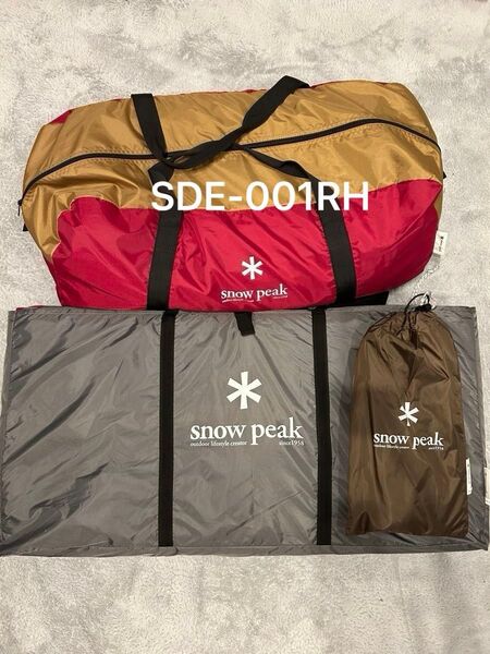 スノーピーク snow peak アメニティドーム M 超美品!純正シート+純正マット付属