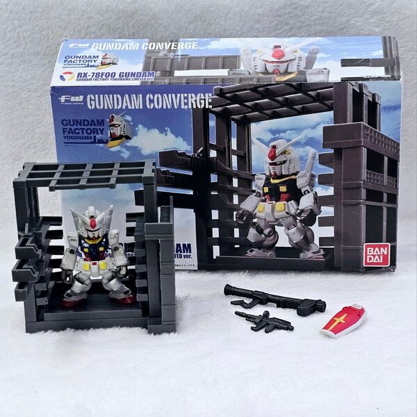 FW GUNDAM CONVERGE 限定 ガンダム
