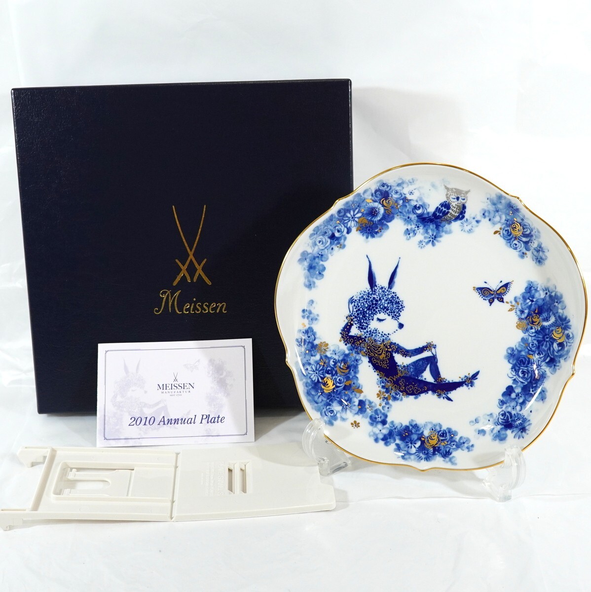 2025年最新】Yahoo!オークション -マイセン 皿の中古品・新品