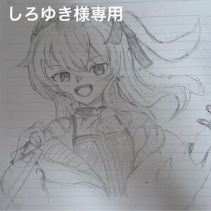 しろゆき様専用