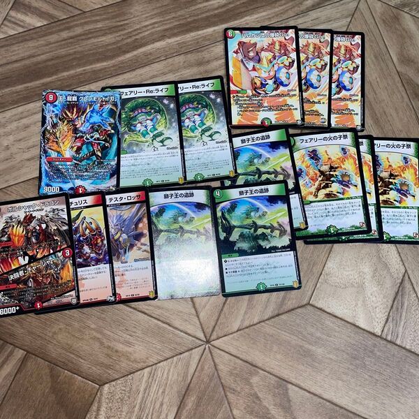 【デュエルマスターズ】ドラゴンデッキパーツ