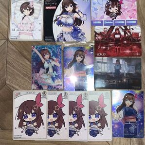 ときのそら カード まとめ売り