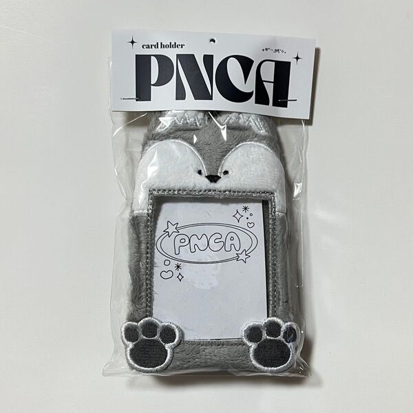 PNCA ふわふわトレカホルダー トレカケース オオカミ 狼 &TEAM