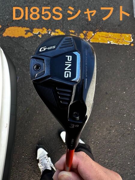 PING ピン G425 ハイブリッド 3U Tour AD DI-85S