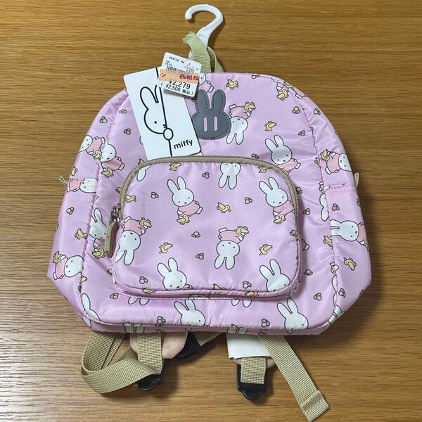 新品 ミッフィー 総柄 リュック ベビー 保育園 幼稚園 子供 西松屋 バースデイ トイザらス キャラクター リュックサック