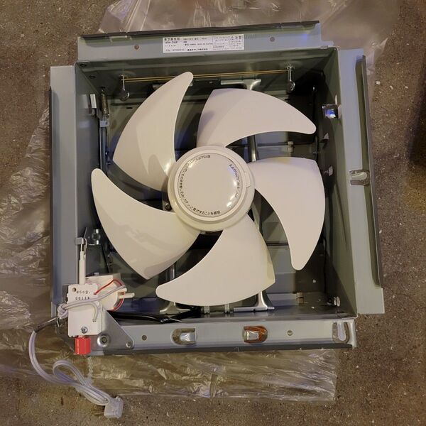 東芝 TOSHIBA 換気扇 25cm/フィルター付 VFH-25UF