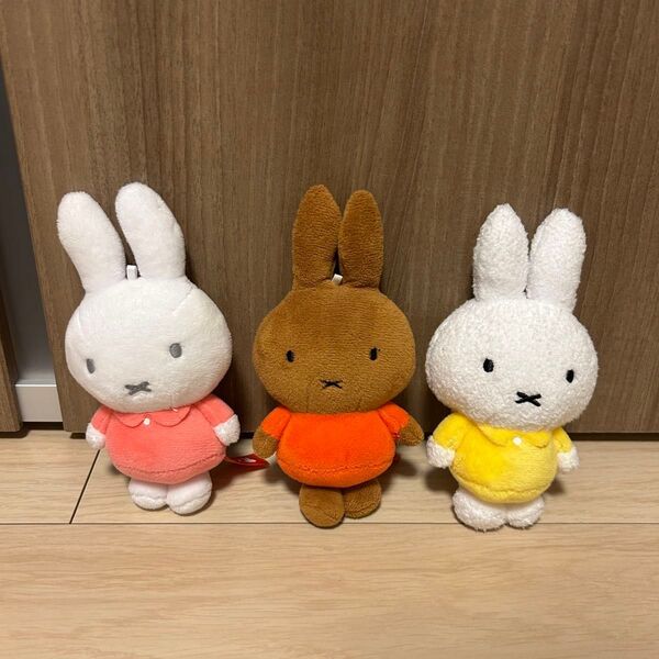ミッフィー マスコット ぬいぐるみ メラニー 黄オレンジ タイトー キーホルダー