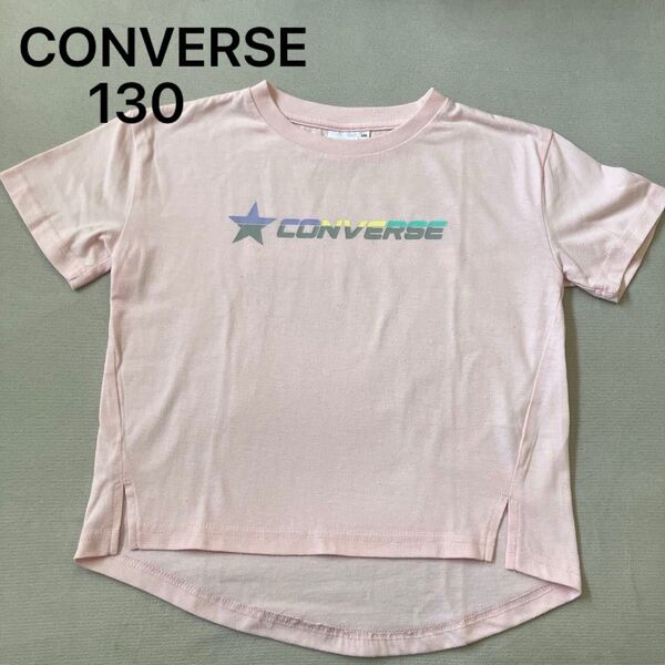 CONVERSE Tシャツ ピンク 130