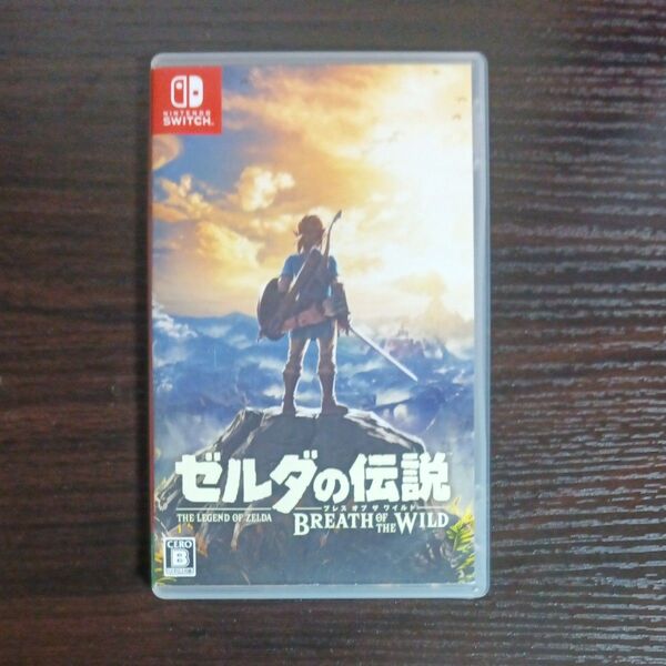 Nintendo Switchソフト ゼルダの伝説ブレスオブザワイルド
