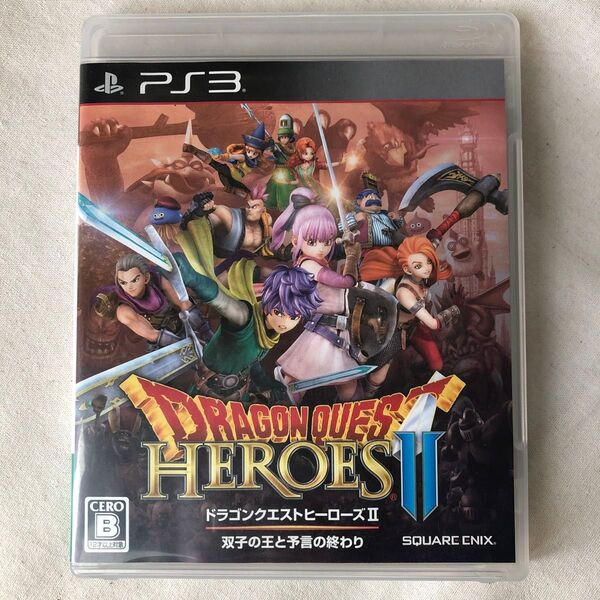【PS3】 ドラゴンクエストヒーローズII 双子の王と予言の終わり