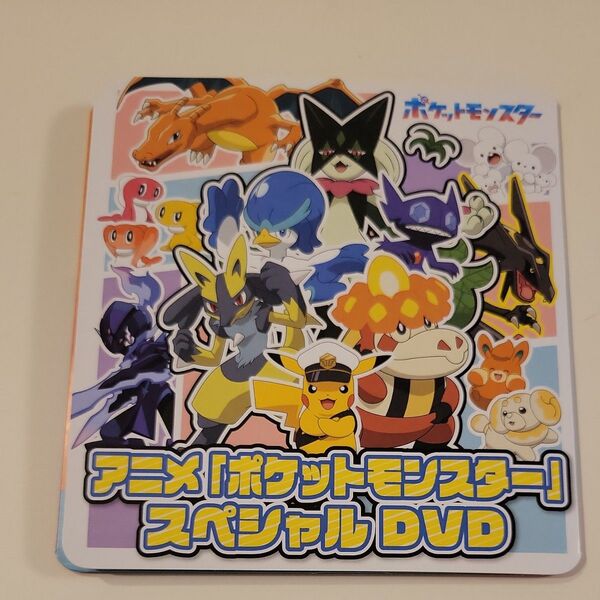 ポケモン DVD
