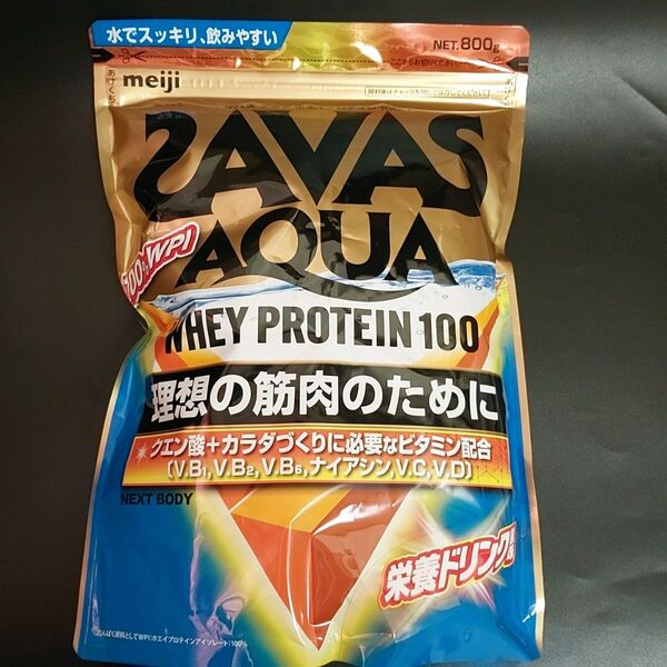 未開封 meiji SAVAS AQUA WHEY PROTEIN 100 栄養ドリンク 800g