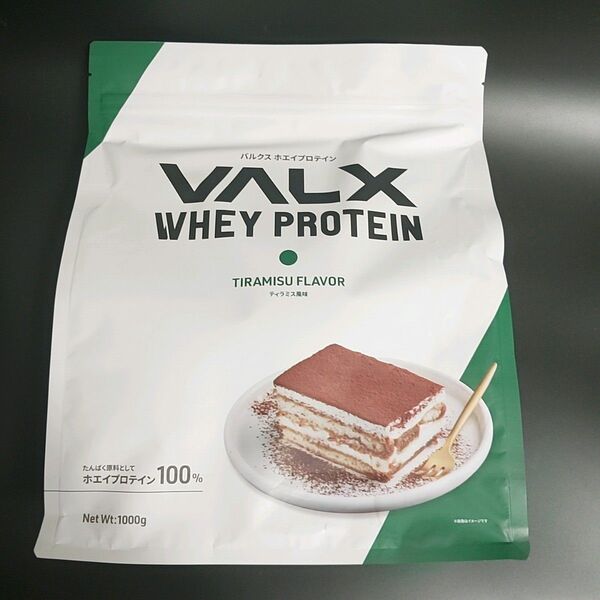【新品未開封】バルクス VALX ホエイプロテイン ティラミス 1kg