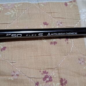 Diamana ZF50 FLEX S 三菱ケミカル シャフト