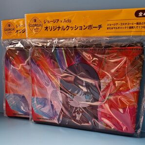 ジョージア×Ado オリジナルクッションポーチ 2個セット