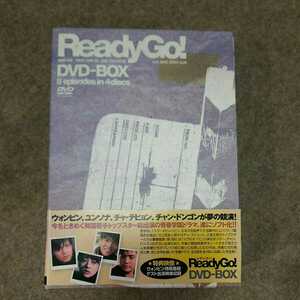 DVD-BOX『ReadyGo!』DVD4枚組 レディ・ゴー！ 1998年 韓国 韓流ドラマ 出演者 ウォンビン ユンソナ チャ・テヒョン チャン・ドンゴン 中古