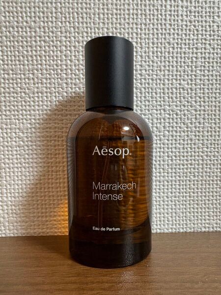Aesop マラケッシュインテンス オードパルファム 香水 50ml