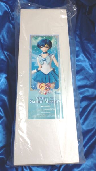 DDSセーラーマーキュリー 未使用品(美少女戦士セーラームーン DDシリーズより)
