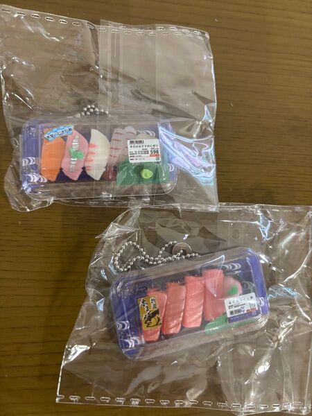 パック入りお寿司マスコット2
