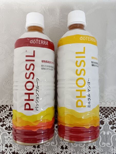 ドテラミネラルマンゴー パッションフルーツ2本セット doTERRA PHOSSIL ドテラ パッションフルーツ