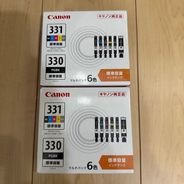 キャノン 純正品 インクタンク BCI-331+330 マルチパック6色 2箱 Canon 開封せずに、箱のまま送ります。