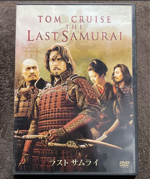 国内正規品 2枚組 DVD ラスト サムライ トム・クルーズ/渡辺謙/真田広之/原田眞人/ビリー・コノリー/トニー・ゴールドウィン