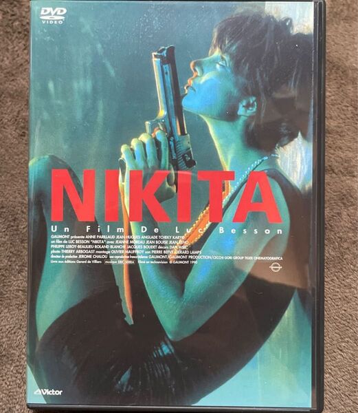 ニキータ NIKITA 過激な純愛映画 リュック・ベッソン/アンヌ・パリロー/ジャン=ユーグアングラード 洋画 DVD セル版