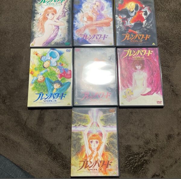 ブレンパワード 全巻 7巻 付属品完備 VOL.1〜VOL.7 バンダイビジュアル 国内正規品 DVD BRAIN POWERD