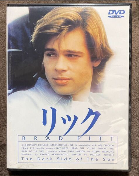 リック The Dark Side of The Sun ブラッドピット/ボジダール・ニコリック DVD セル版 国内正規品