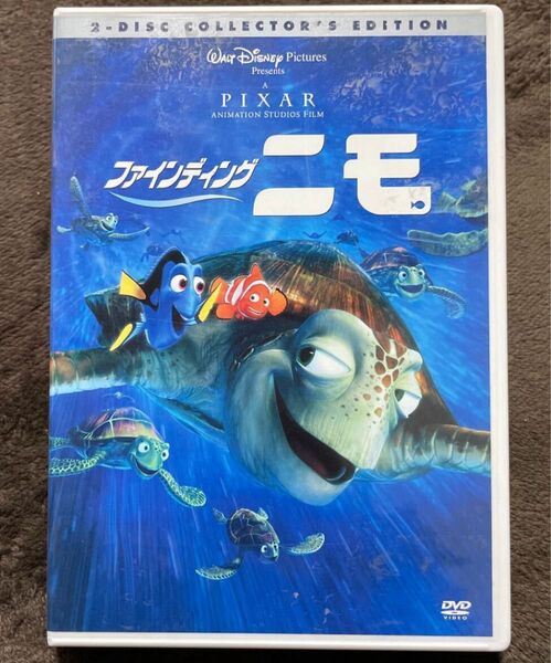 国内正規品 2枚組 ファインディング ニモ コレクターズエディション 特典ディスク付き ディズニー ピクサー アニメ DVD 映画