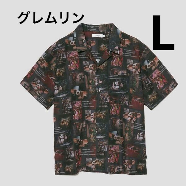 グラニフ グレムリン 半袖シャツ Lサイズ ギズモ コミコン マーベル スパイダーマンTシャツ フリークスストア GUユニクロ