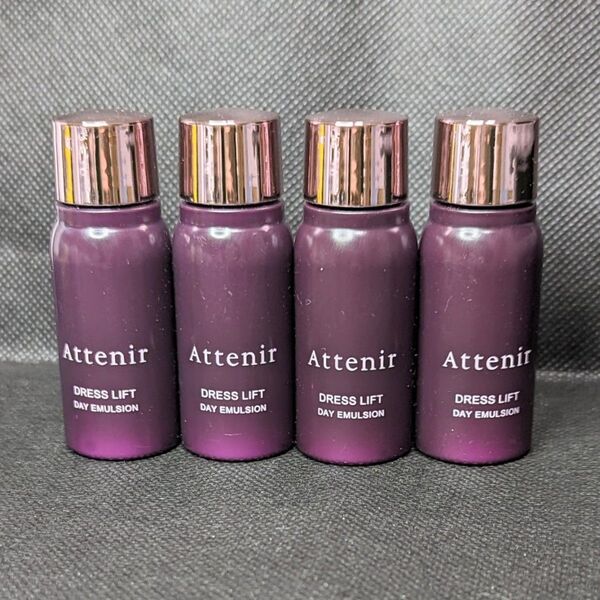 アテニアドレスリフト デイエマルジョン(日中用乳液)15ml×4本