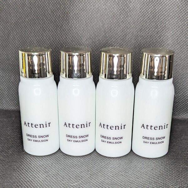 アテニアドレススノー デイエマルジョン 日中用乳液 15ml×4本